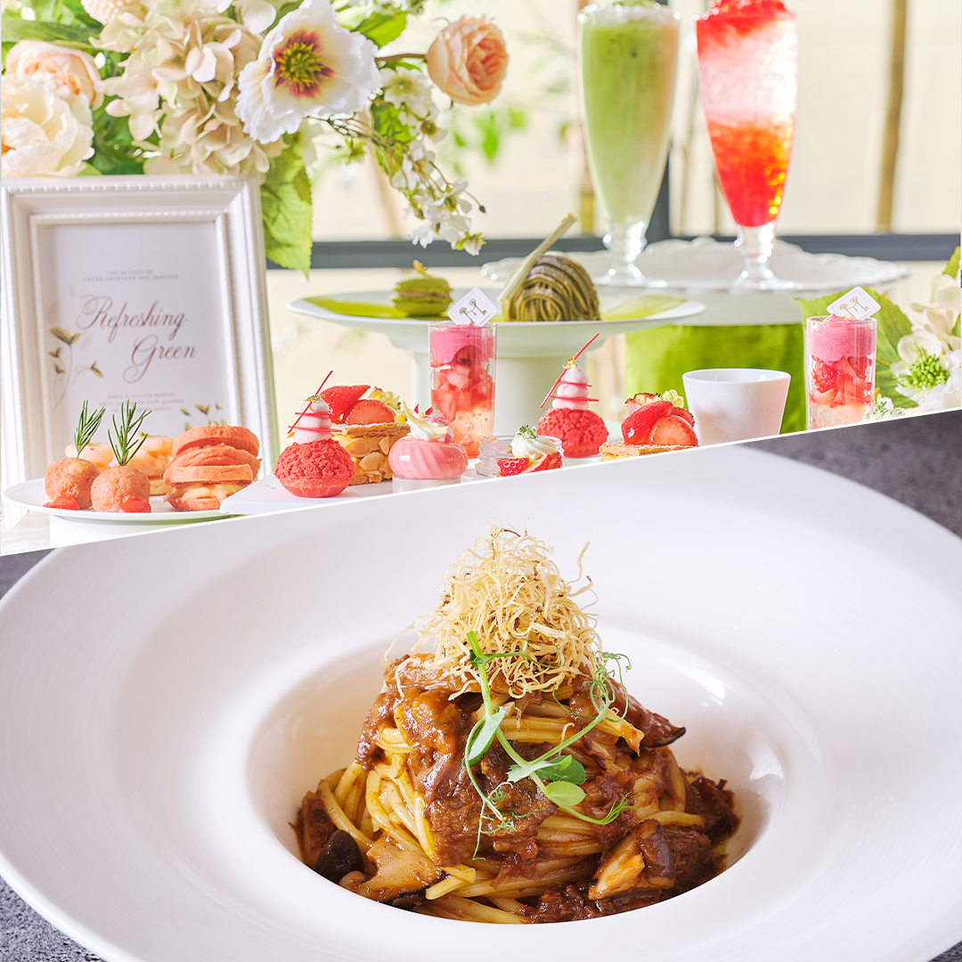 【アフタヌーンティー付き】パスタランチコース イメージ画像