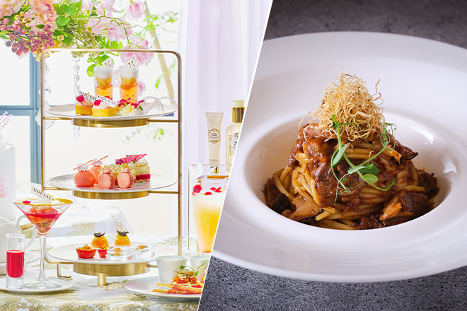 【アフタヌーンティー付き】パスタランチコース　イメージ画像