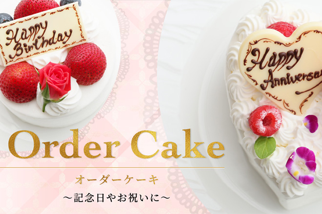 ニューヨークラウンジ　イメージ画像