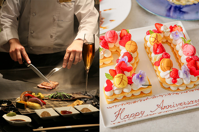 匠オリジナルメニューのご案内　イメージ画像