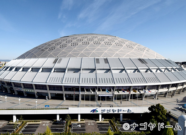名古屋のおすすめ観光地情報　イメージ画像