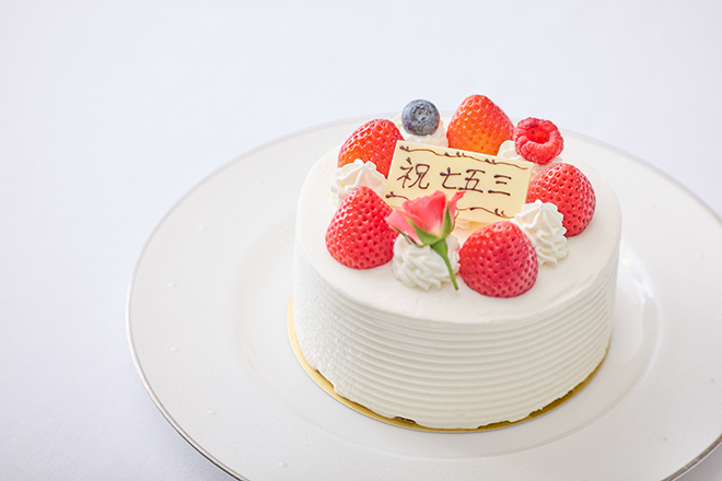 ストリングス 七五三フォト＆個室会食付きプラン　イメージ画像