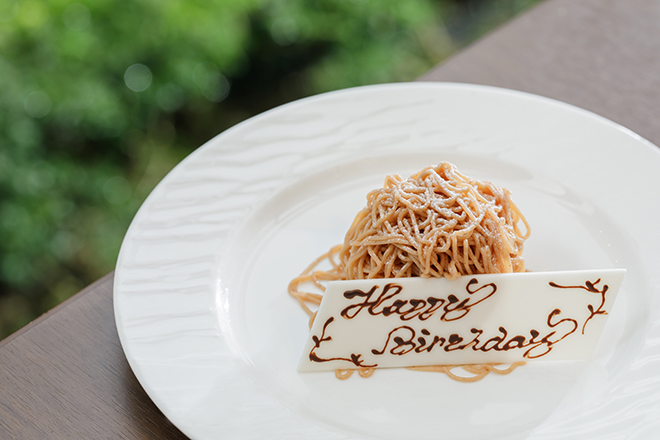 【Instagram限定】いちごスイーツ食べ放題の地中海グルメブッフェ~滞在時間無制限などのスペシャルプラン~ イメージ画像