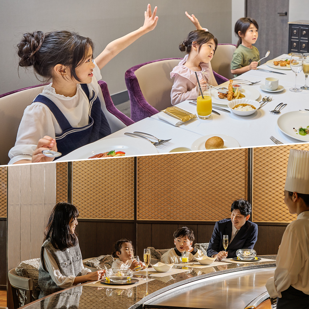 【衣装レンタル＆着付け付き】ストリングス 七五三フォト＆個室会食付きプラン　イメージ画像