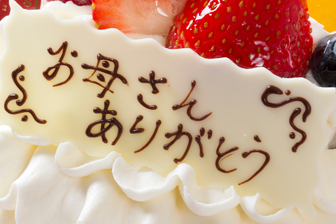 【GWスペシャルプラン】九州ご当地グルメ & いちごと桃のスイーツフェア ~お子様半額など特別プライス~ イメージ画像