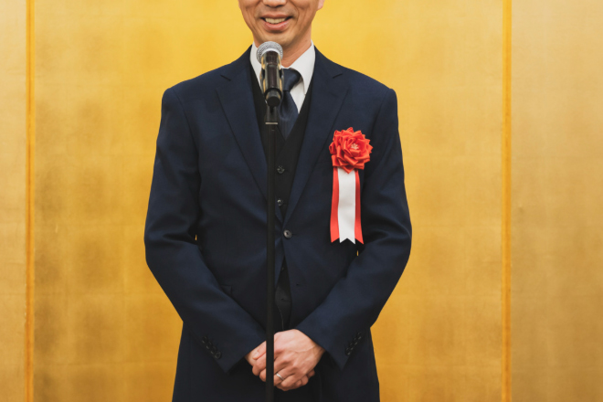 Meeting ～会議・研修・セミナー～　イメージ画像