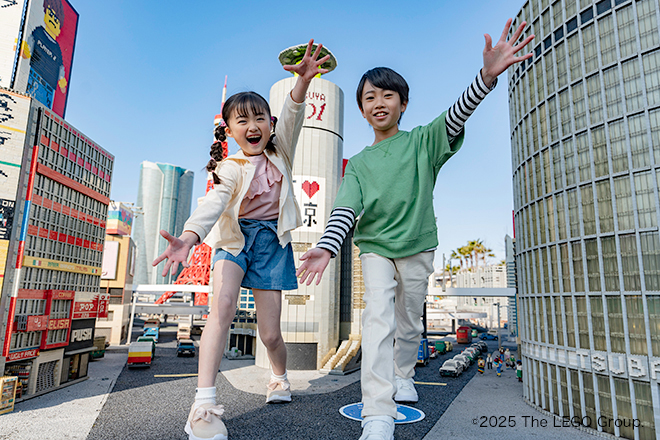 レゴランド®に行くならストリングスホテル 名古屋がおすすめ！<br>春のイベント＆宿泊プランのご紹介　イメージ画像