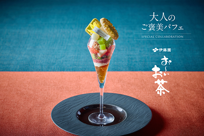 レストラン　イメージ画像