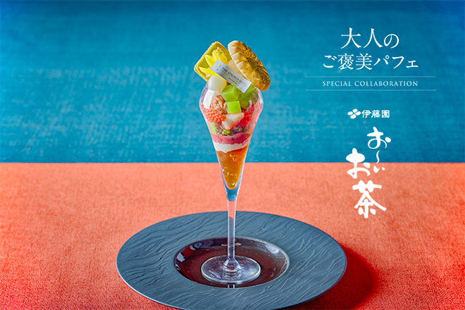 TOP　イメージ画像