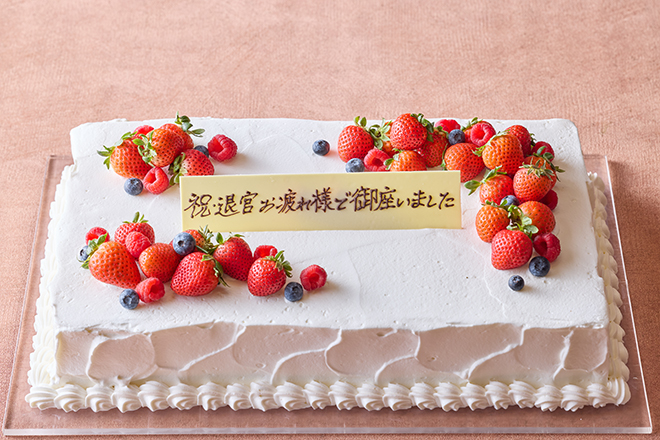 Party ～パーティー・イベント～　イメージ画像