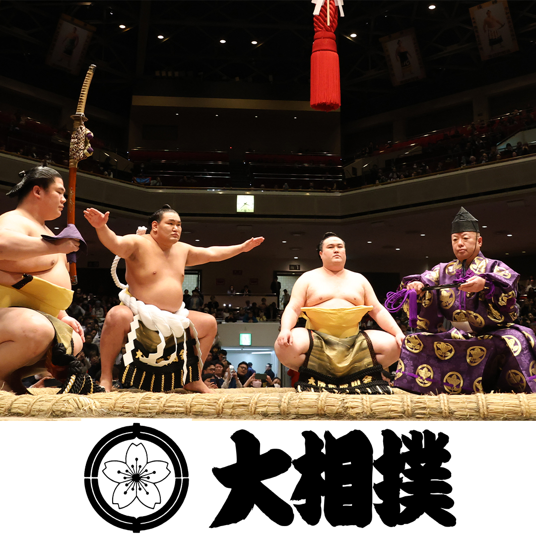 【観戦チケット付き】大相撲名古屋場所を楽しむホテルステイ特集 イメージ画像