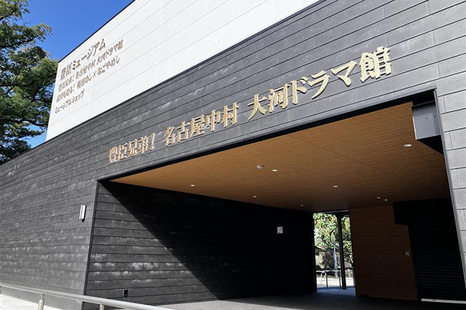 【開業10周年記念】大相撲名古屋場所観戦チケット付き宿泊プラン特集2026　イメージ画像