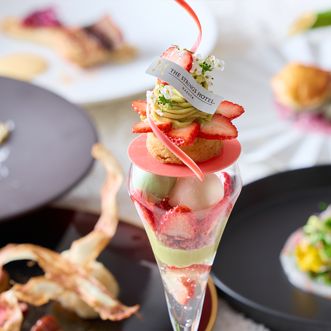 人気No.1ランチ】大人のご褒美パフェ付フレンチランチ | グラマシー