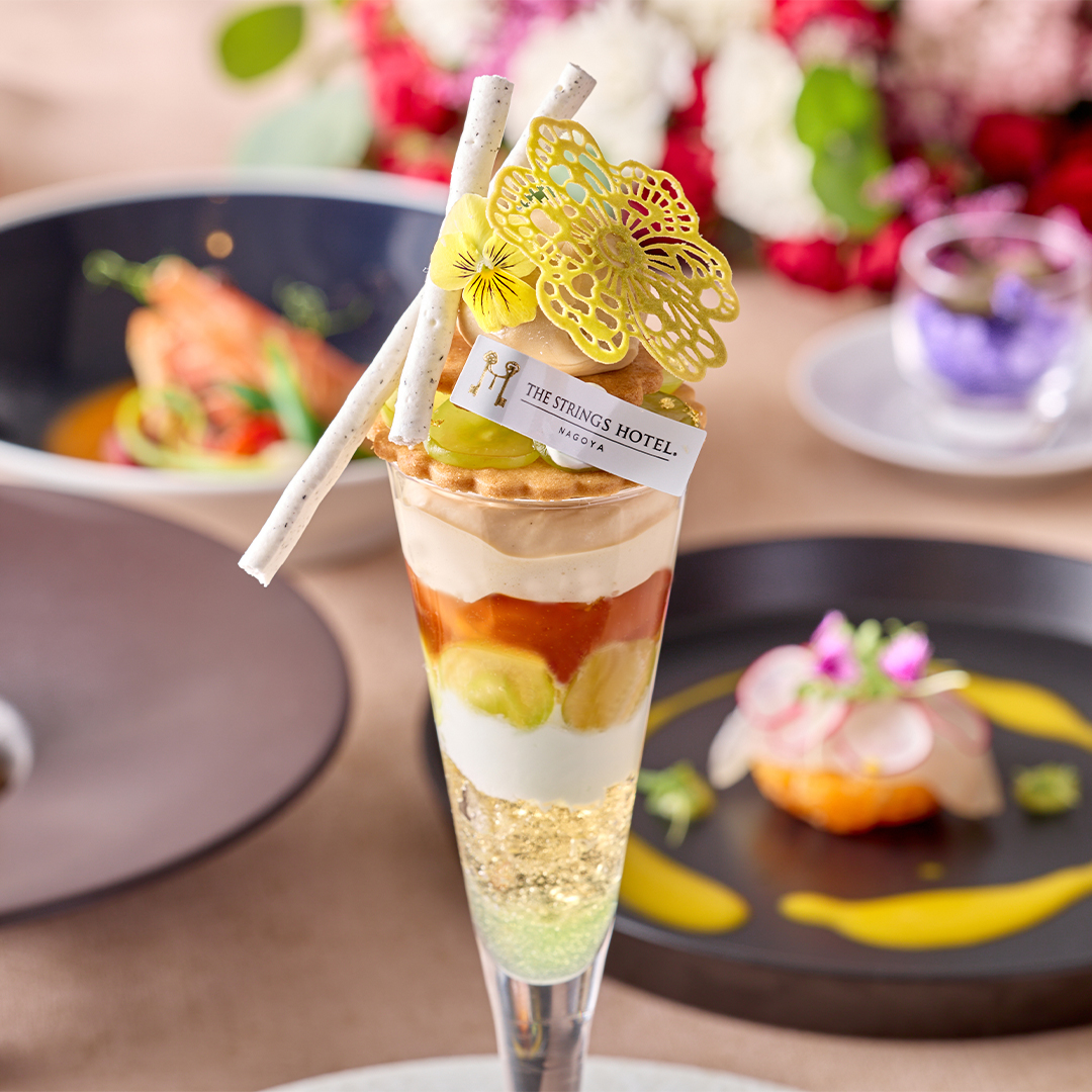 【人気No.1ランチ】大人のご褒美パフェ付フレンチランチ　イメージ画像