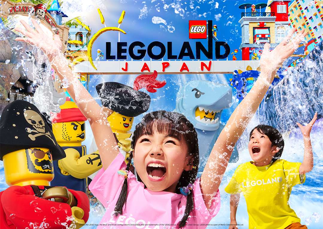 レゴランド®に行くならストリングスホテル 名古屋がおすすめ!<br>夏のイベント&宿泊プランのご紹介 イメージ画像