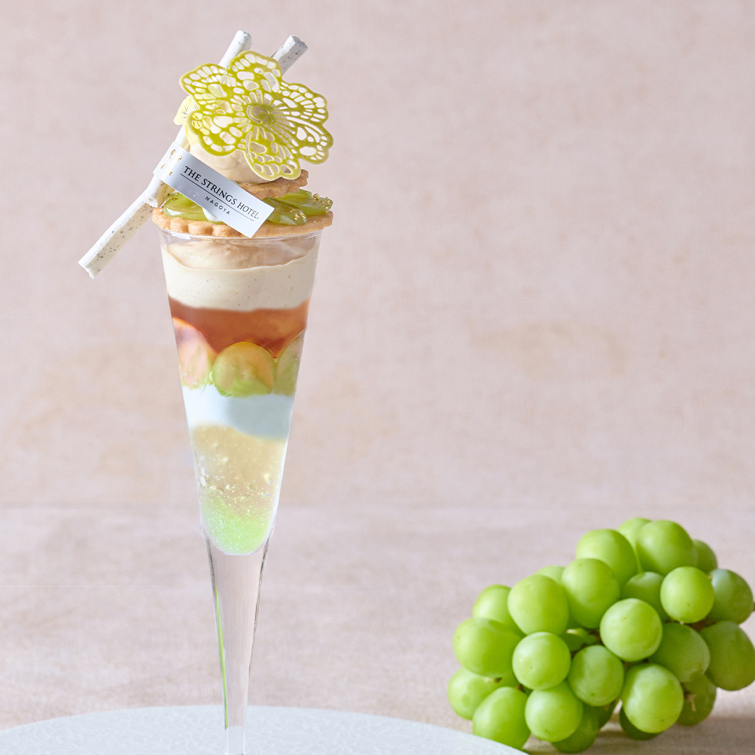 【ぶどうの女王をたっぷり使用】大人のご褒美パフェ~シャインマスカット~ イメージ画像