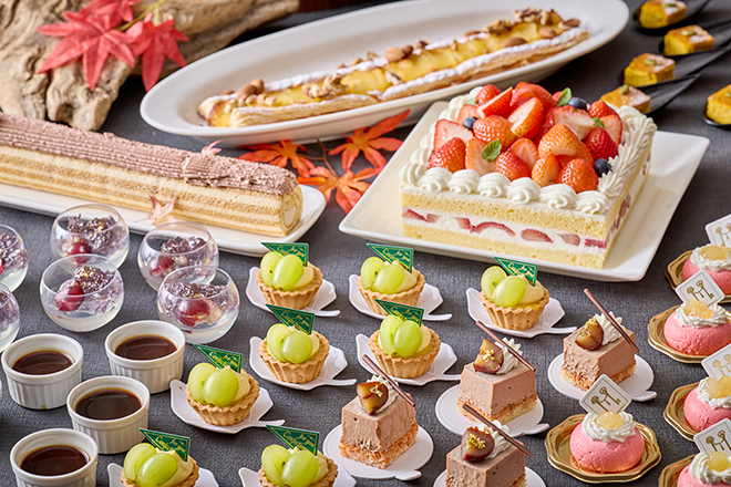 【秋色スイーツが登場】栗やぶどうなど秋の味覚スイーツと8種のアイスのスイーツブッフェ　イメージ画像