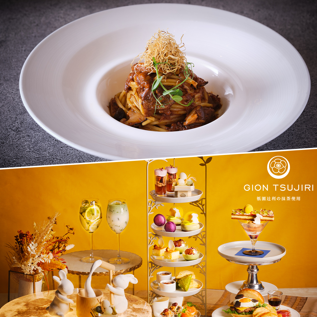 【選べるスイーツ】パフェorアフタヌーンティーから選べるパスタランチ　イメージ画像