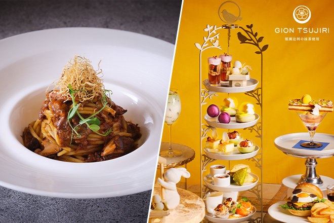 【選べるスイーツ】パフェorアフタヌーンティーから選べるパスタランチ　イメージ画像