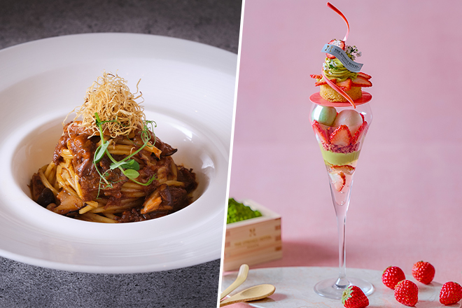 【選べるスイーツ】パフェorアフタヌーンティーから選べるパスタランチ　イメージ画像