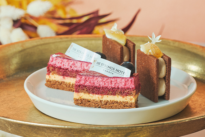【グルメサイト年間アワード受賞】Autumn Harvest Afternoon Tea イメージ画像