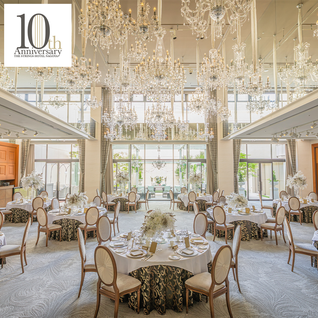 【ホテル開業10周年記念】10大特典付き！特別パーティープラン　イメージ画像