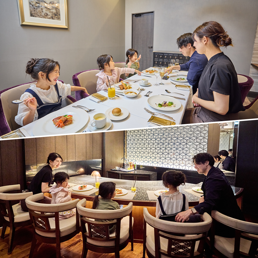 【衣装レンタル&着付け付き】ストリングス 七五三フォト&個室会食付きプラン イメージ画像