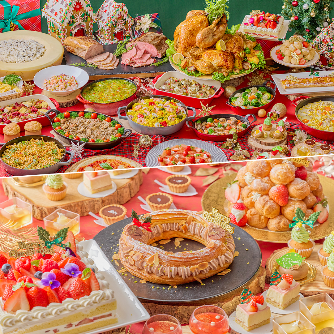 【TV放映記念！限定特典付き】クリスマスグルメパレード ～心躍る幻想的な美食の数々～　イメージ画像