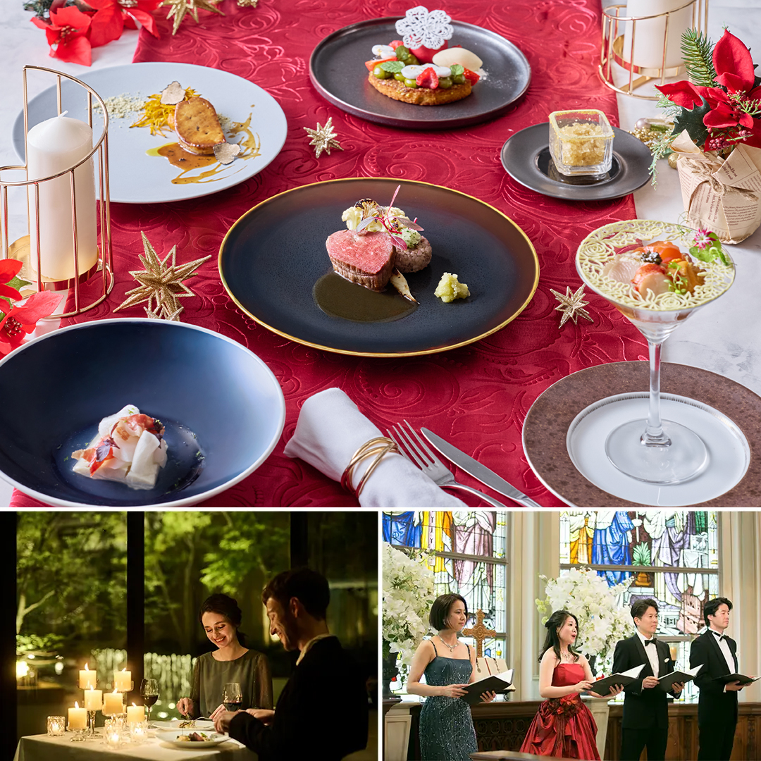 アーティスティック・クリスマスフレンチ ~Christmas Collection~ イメージ画像