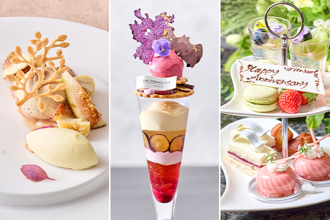 【新登場!好みに合わせてお料理をチョイス】選べるメイン&デザートのフレンチランチコース イメージ画像