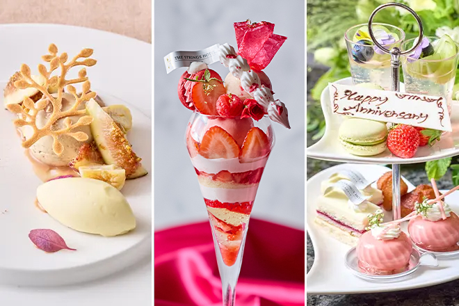 グラマシースイート　イメージ画像