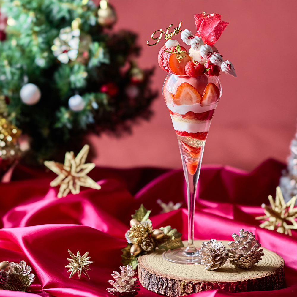 グラマシースイート　イメージ画像