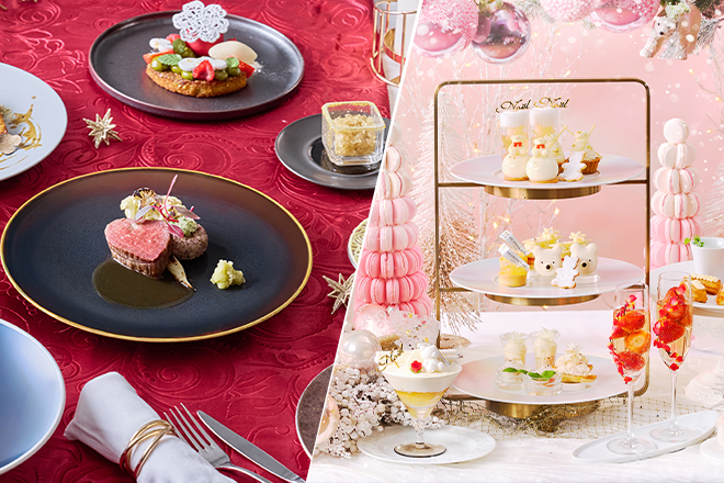 【2025Xmas】グラマシークリスマス直前キャンペーン　イメージ画像