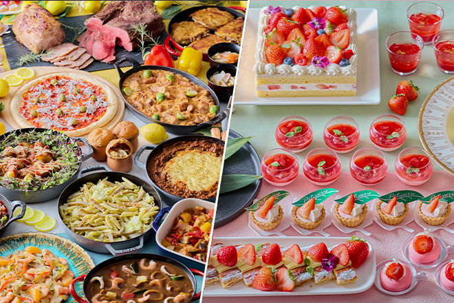 おすすめプラン　イメージ画像