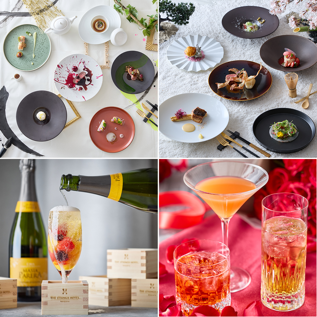 【ホテル開業10周年記念】ランチ・ディナーのご案内　イメージ画像