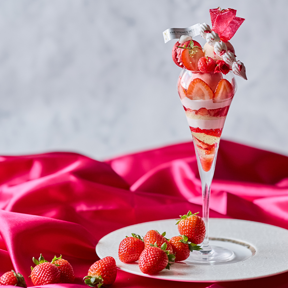 グラマシースイート　イメージ画像