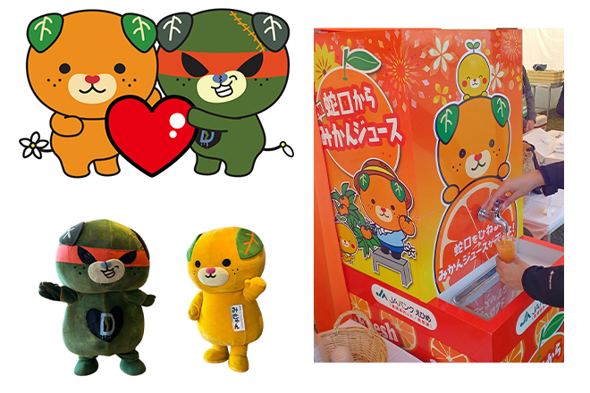 【ホテル開業10周年記念】地中海＆瀬戸内グルメフェア～豊かな海の恵みと魅惑の苺スイーツ第二弾～　イメージ画像