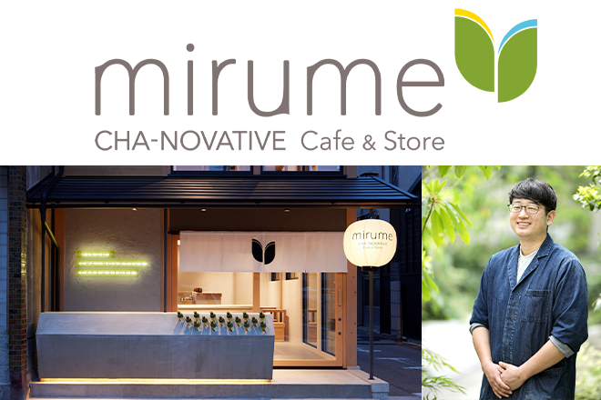 【開業10周年記念】ランチ・ディナーのご案内　イメージ画像