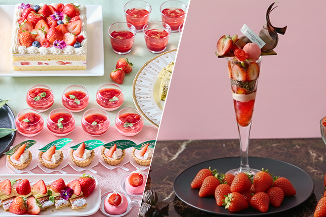 おすすめプラン　イメージ画像