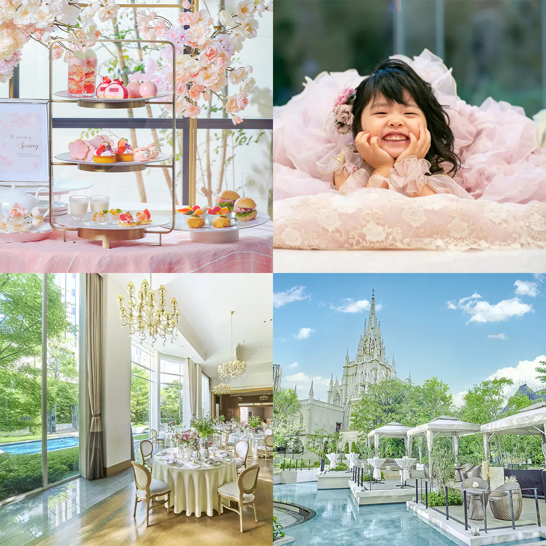 【ホテル開業10周年イベント】親子で楽しむ春のプリンセス体験＆アフタヌーンティー　イメージ画像
