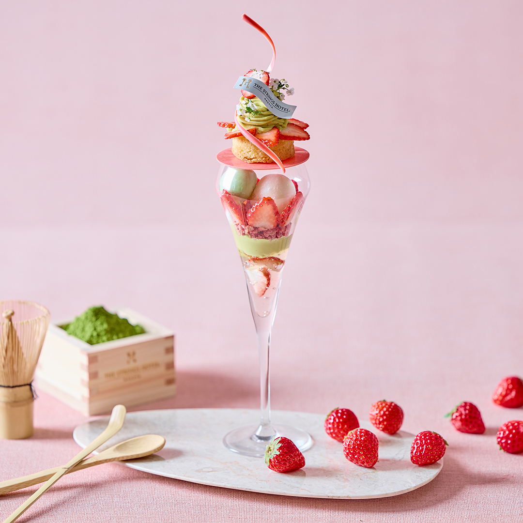 【ホテル開業10周年記念】大人のご褒美パフェ～いちご＆抹茶～　イメージ画像