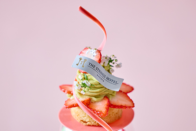 【ホテル開業10周年記念】大人のご褒美パフェ～いちご＆抹茶～　イメージ画像
