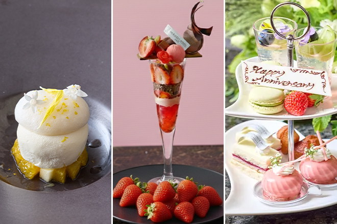 ランチのご案内　イメージ画像