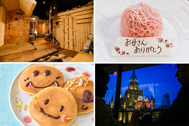 【開業10周年記念】北欧フェア ～北東北三県の味覚 ＆いちごと桃の春色スイーツ～　イメージ画像