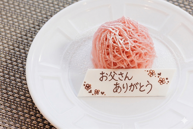 【開業10周年記念】北欧フェア ～北東北三県の味覚 ＆いちごと桃の春色スイーツ～　イメージ画像