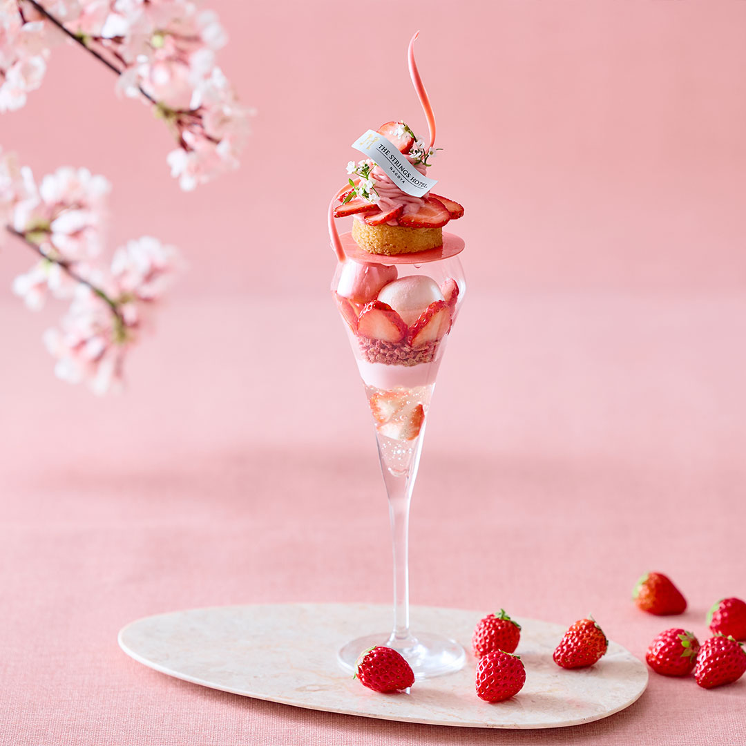 グラマシースイート　イメージ画像