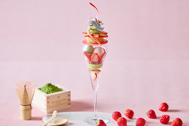 カフェ・ティーのご案内　イメージ画像