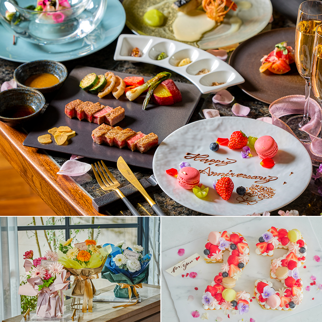 【アニバーサリープラン】お花やケーキなど、プレゼントにぴったりなギフト付き鉄板焼　イメージ画像