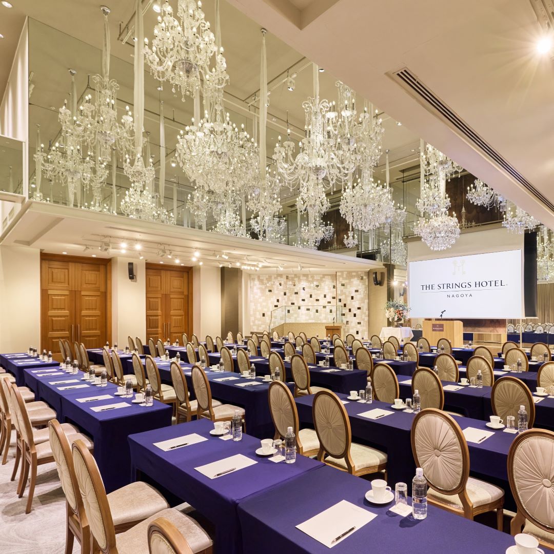 宴会・会議　イメージ画像