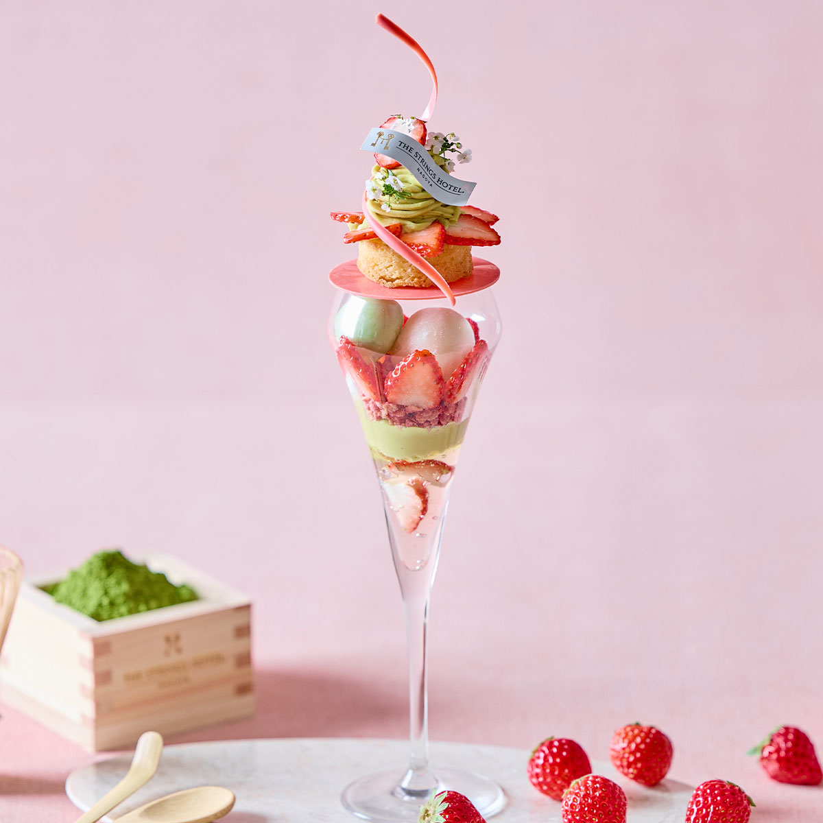 カフェ・ティーのご案内　イメージ画像